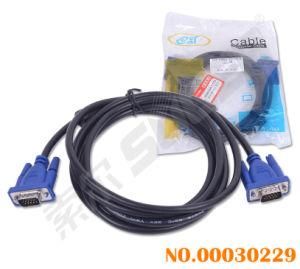Male to Male VGA to VGA Connected Cable