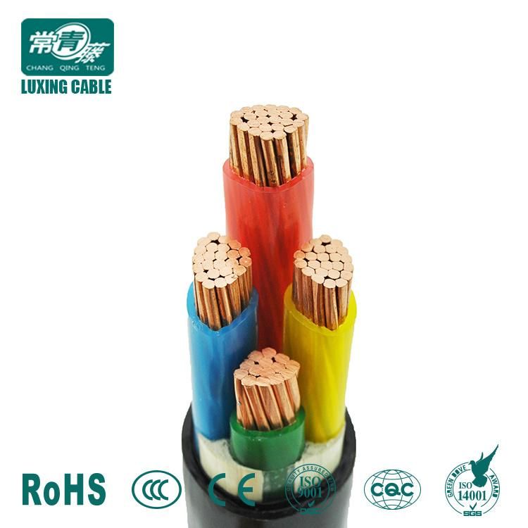 IEC60502 PVC Insulated Low Voltage Power Cables