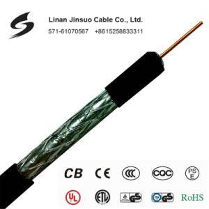 Coaxial Cable