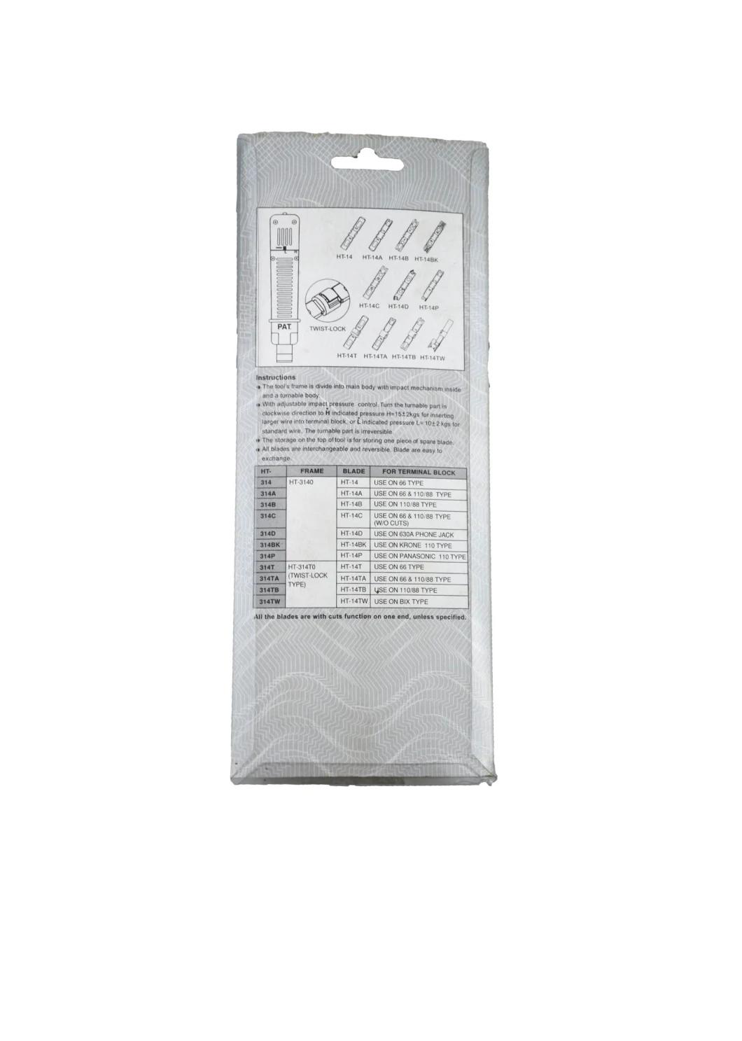 Punch Down 110 & 88 Type Impact Network Tool