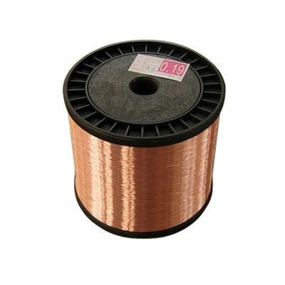 0.14mm Copper Clad Aluminum Wire