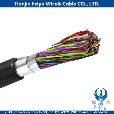 PVC Liycy Polyethylene Insulating Composite Sheath Double Steel Tape Armor PE Transponder Data Transmission Railway Signal Cable