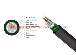 Outdoor Armored Optical Cable with PE Jacket