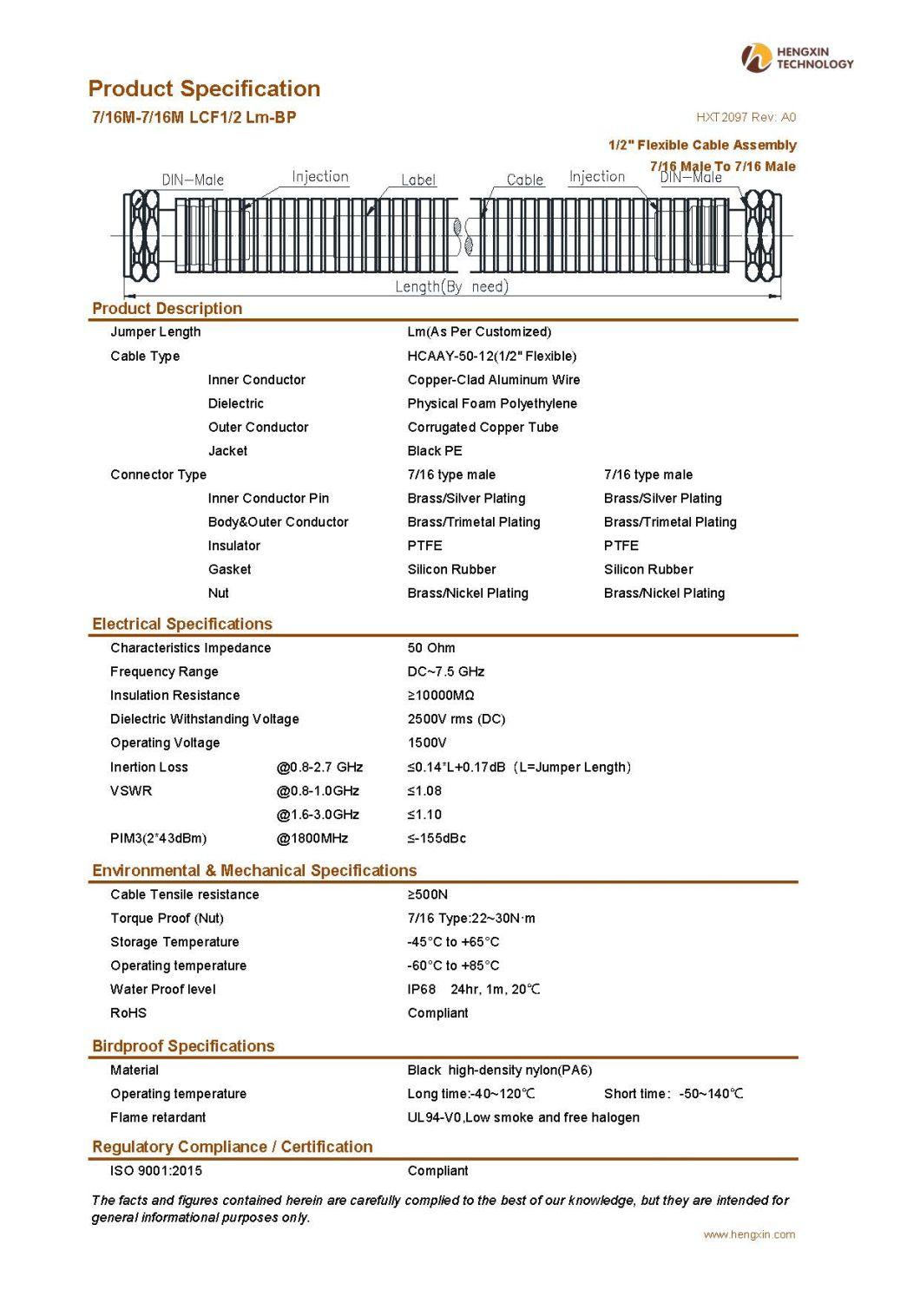 RF Coaxial Armoured Jumper Cable Assembly with 1/2" Super Flexible RF Cable 7/16 Male to 7/16 Male