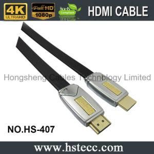Metal M/M Flat HDMI Cable for PS4 / HDTV / HD Player