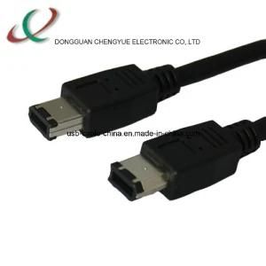 SATA Cable