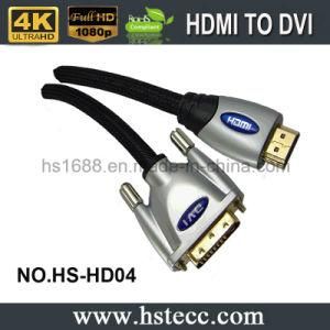 High Speed M/M Metal HDMI to DVI Cable China Manufacturer