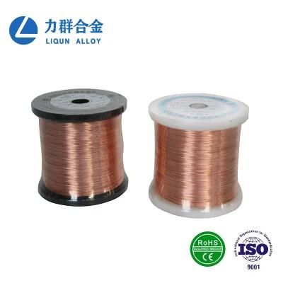 1.0mm2 1.13mmX7 SPC/SNC Thermocouple Extension/compensation alloy Copper-copper nickel 0.6 Bare Wire for insulated electrical cable/Cu-Ni0.6