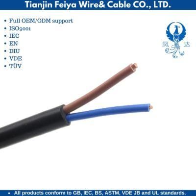 Factory Best Price Black or Yellow Color Rvv Soft Flexible Copper Electric Wire