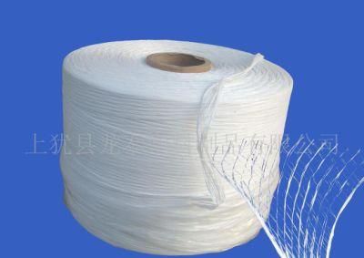 Low Smoke Halogen Free Flame Retardant PP Filler Yarn