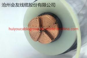 800/1000/1200/1400/1600mm2 Super High Voltage Power Cable