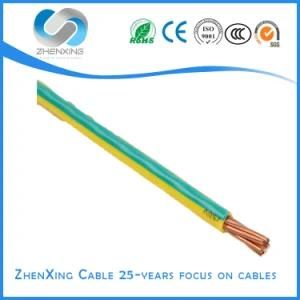 H07V-R Flexible Copper CCA Conductor PVC Sheath Electrical Wire Cable