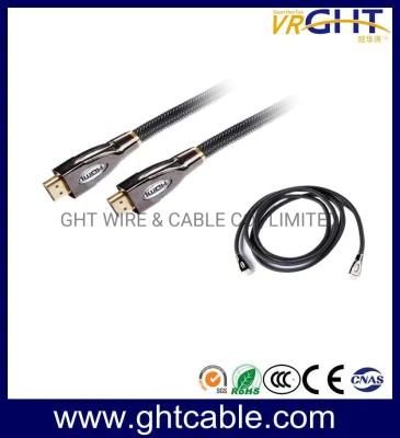 1.2m Gold Plated High Quality HDMI Cable with Nylon Braiding