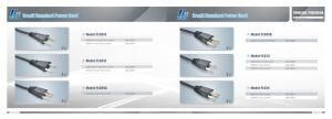 Brazil Standard Power Cord Cable with TUV Certificate