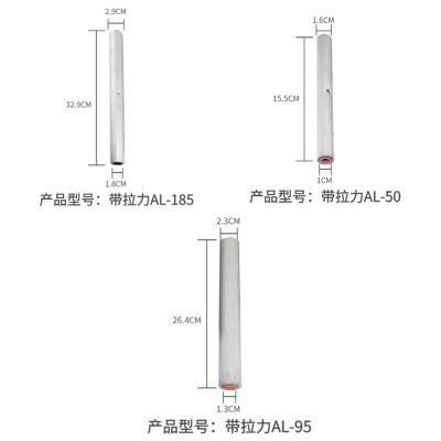 Best Offer Aluminum Sleeves Tube for Cable