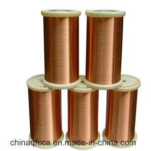 0.707mm Enameled Aluminum Wire