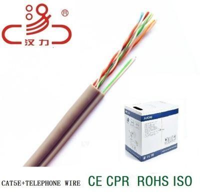 Power Cable+4pair Utpcat5e/LAN Cable &amp; Network Cable
