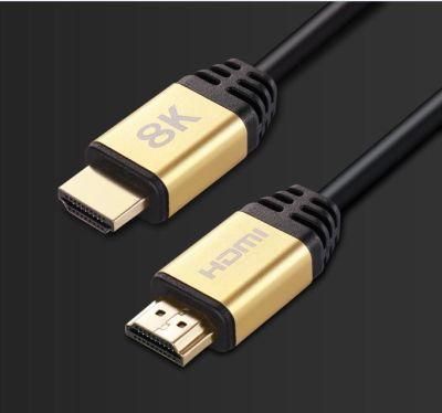 HDMI 2.1 Cable