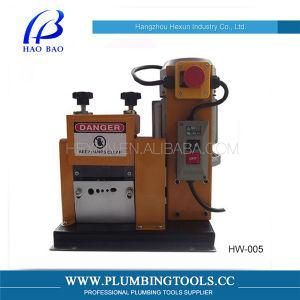 Automatic Recycling Machine Scrap Cable Stripping Machine (HW-005)