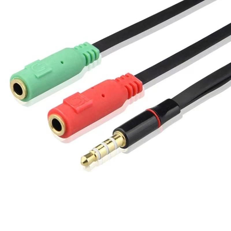 3.5mm Stereo Male to Female Y Splitter Cable Audio Cable for Headphone