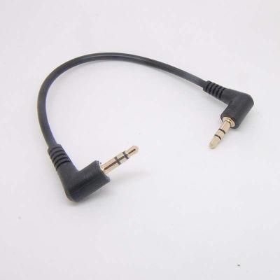 DC 3.5mm Male to Male Audio Line Cable