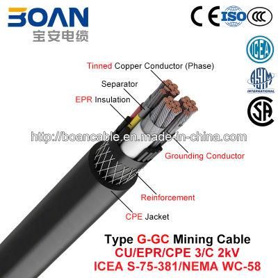 Type G-Gc, Mining Cable, Cu/Epr/CPE, 3/C, 2kv (ICEA S-75-381/NEMA WC-58)