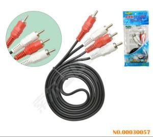 Suoer 2 RCA to 2 RCA AV Cable (AV-844A-1.5m-white-blue packing)