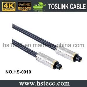 High Performance Metal Digital Audio Optical Fiber Toslink Cable