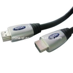 HDMI Cable A Male to A Male