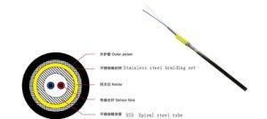 Spiral Steel Tube Armored Vibration Optical Fiber Cable