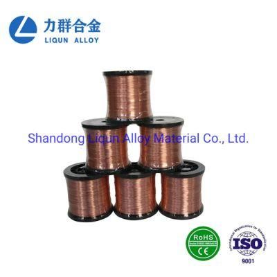 0.41mm SPC/SNC Thermocouple Extension/compensation alloy Copper-copper nickel 0.6 Bare Wire for insulated electrical cable/Cu-Ni0.6