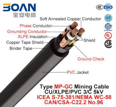 Type MP-Gc, Mining Cable, Cu/XLPE/PVC, 3/C, 5kv (ICEA S-75-381/NEMA WC-58)