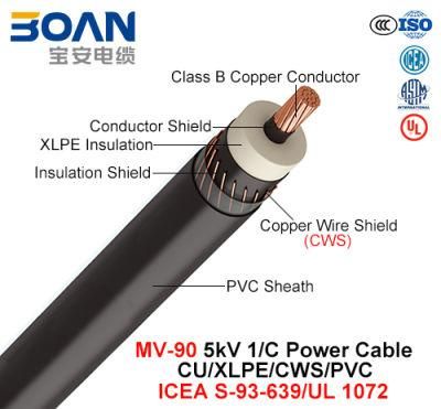 Mv-90, Power Cable, 5 Kv, 1/C, Cu/XLPE/Cws/PVC (ICEA S-93-639/NEMA WC74/UL 1072)