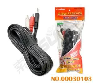 Suoer 5m AV Cable Male to Male 3.5mm Stereo to 2 RCA Video Signal Line AV Cable