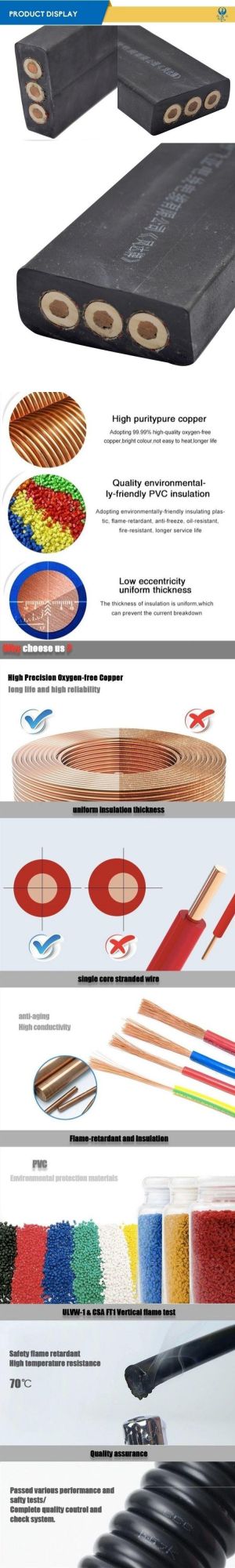 Mypt-10kv Copper Mining Mobile Metal Screened Rubber Sheathed Soft Mining Cable