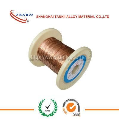 CuNi2 / Electric Resistance Wire / Copper Nickel Alloy Wire