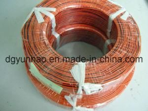 UL Flat Ribbon Cable (UL2468)