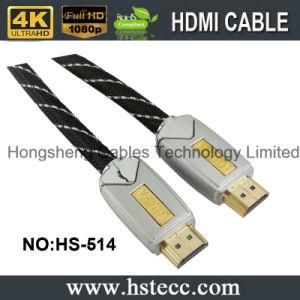 High Speed Metal HDMI Cable 1.4V 2.0V with Nylon Sleeve