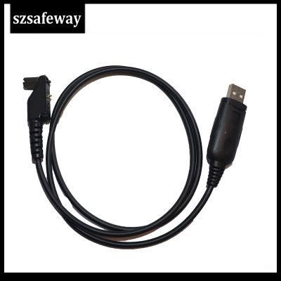 Walkie Talkie USB Programming Cable for Icom OPC-966