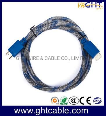 3m High Quality HDMI Cable with Nylon Braiding 1.4V (D014A)