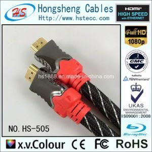 30m Ethernet Video HDMI Cable