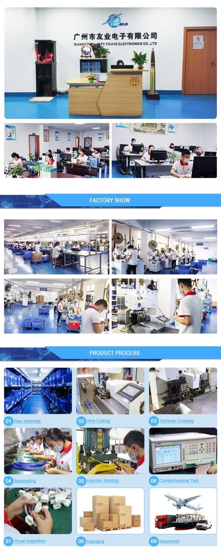 Universial Customized Home Appliance/Electrical Appliance Wire Harness with White Connector