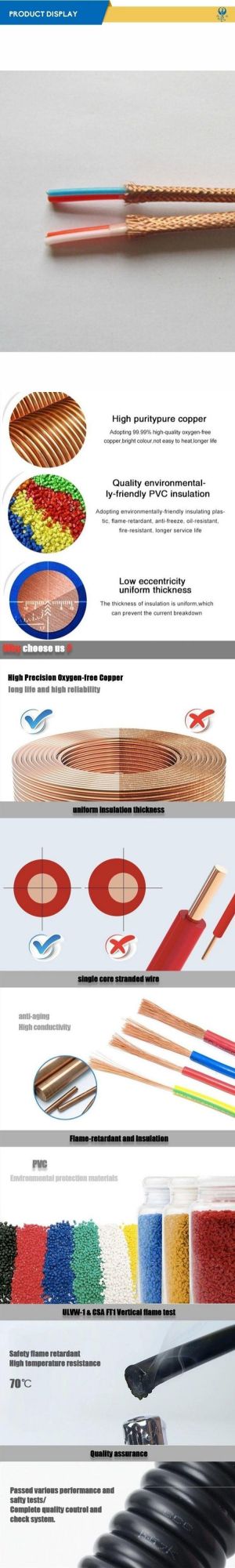 Re-2y (ST) Ysway Muti-Pairs Cu Core PE Insulated PVC Sheathed Woven Cu Wire Separate Shield Steel Tape Armored Computer Cable