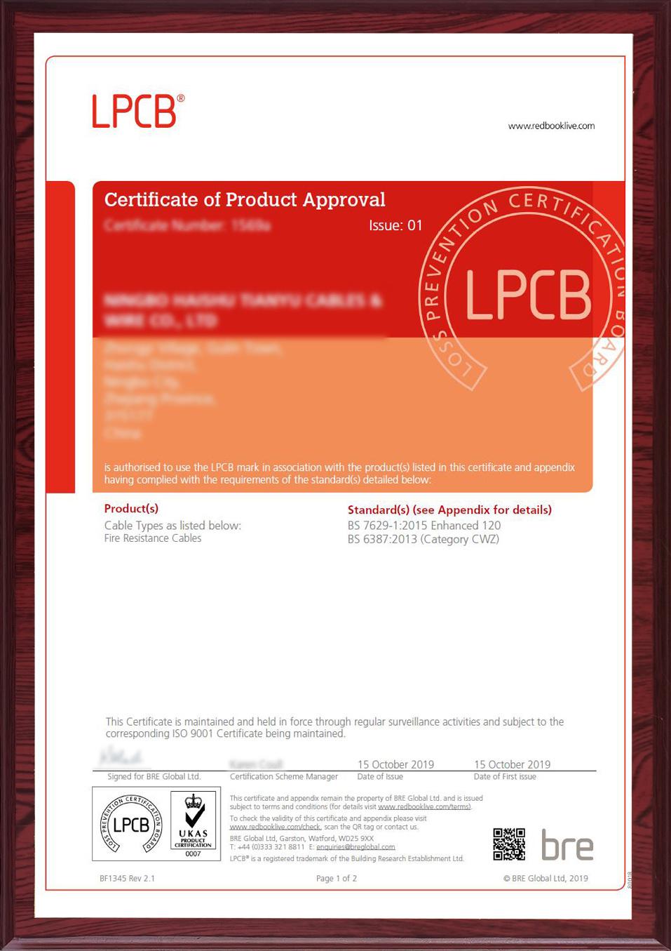 ExactCables-UL Listed 2x1.5mm2 Solid Copper FPLR Saudi Arabia Market CMR PVC Fire Alarm Cable