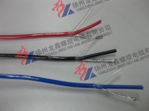 Nylon Sheath Wire (LXDL003)