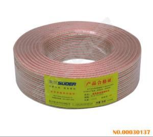 100 Yards High Quality Video Cable Speaker Cable