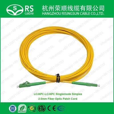 LC/APC-LC/APC Singlemode Simplex 2.0mm Fiber Patch Cord Cable