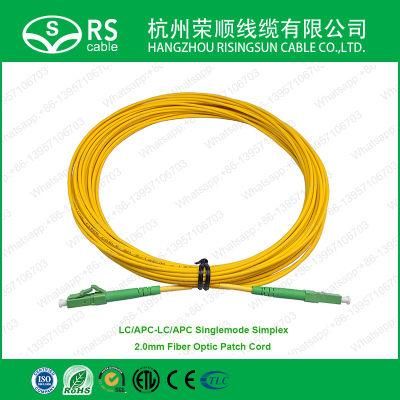 LC/APC-LC/APC Singlemode Simplex 2.0mm Fiber Patch Cord Cable