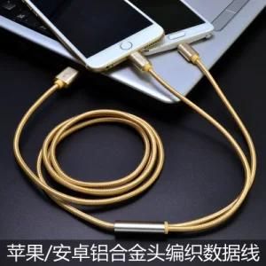 Braided 2 in 1 USB Cable with Qi Standard