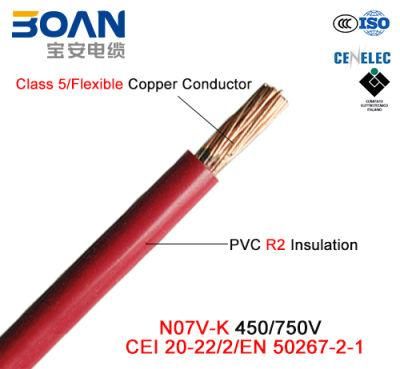 N07V-K, 450/750 V, Class 5 Cu/PVC Cable (CEI 20/22-2/EN 50267-2-1)